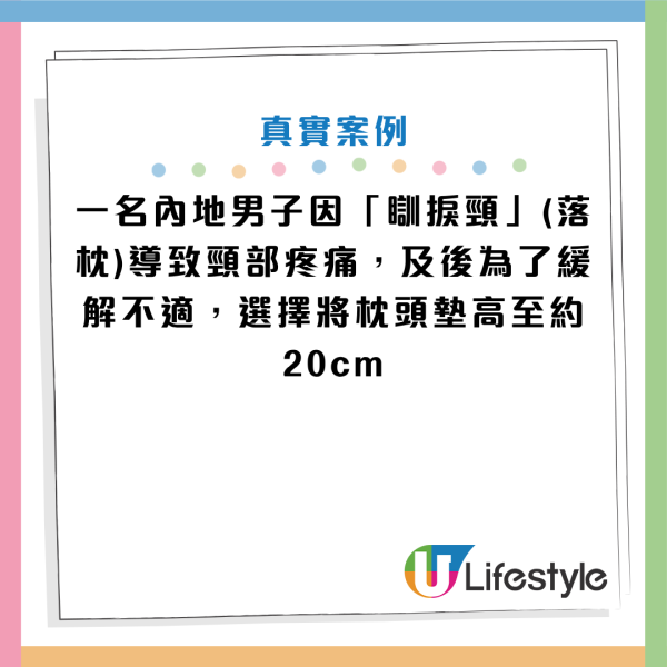 图片资料来源：HKET