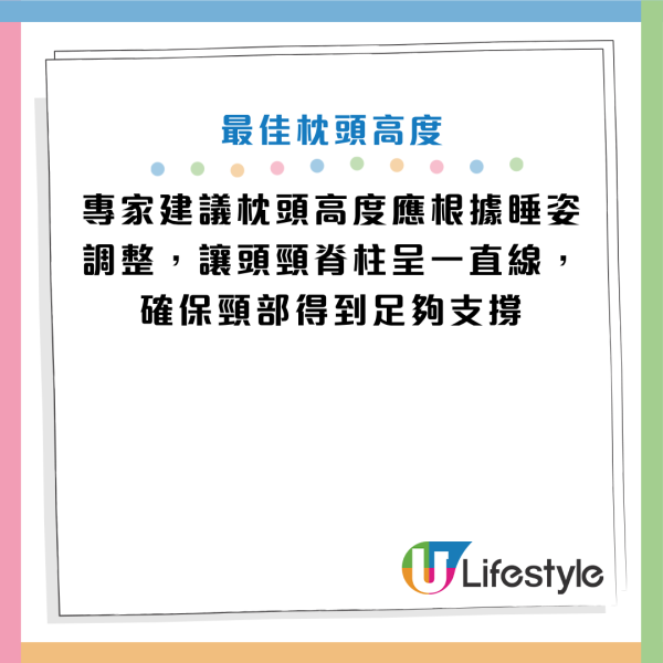 图片资料来源：HKET