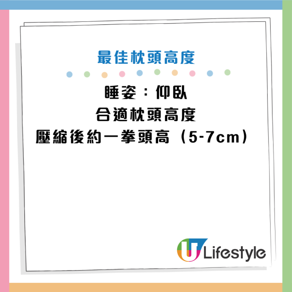 图片资料来源：HKET