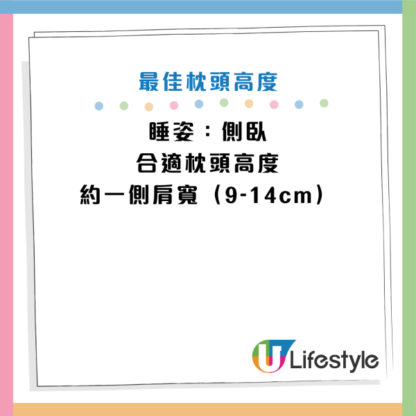 图片资料来源：HKET