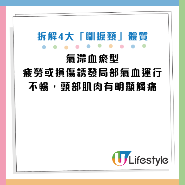 图片资料来源：HKET