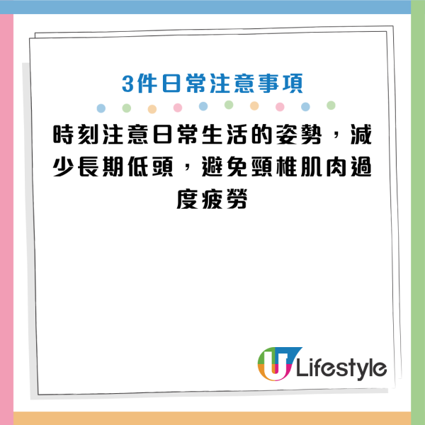 图片资料来源：HKET