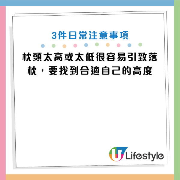 图片资料来源：HKET