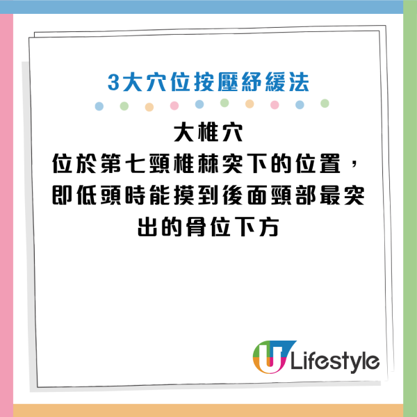 图片资料来源：HKET