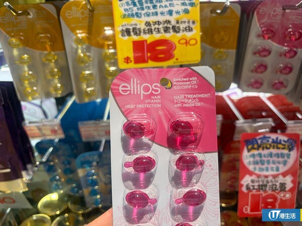 网友力推8大DONKI隐藏好物!$18.9发尾油 用后“像滑梯一样”/防晒散粉暴走2万步不脱妆