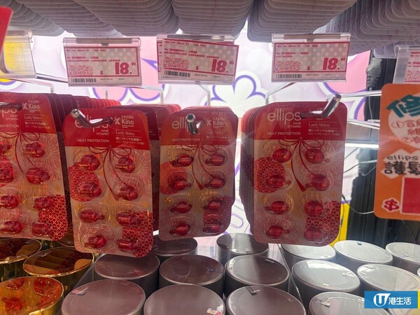 网友力推8大DONKI隐藏好物!$18.9发尾油 用后“像滑梯一样”/防晒散粉暴走2万步不脱妆