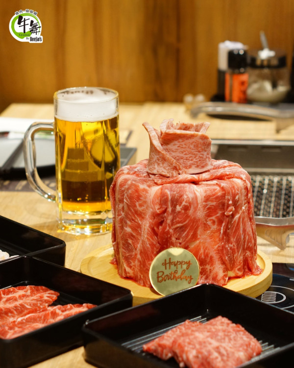 牛舞生日優惠（圖片來源︰FB@牛舞日本燒肉．涮涮鍋放題 Gyumai Yakiniku．Shabu Shabu）