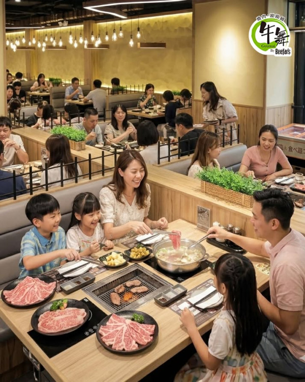 牛舞生日優惠（圖片來源︰FB@牛舞日本燒肉．涮涮鍋放題 Gyumai Yakiniku．Shabu Shabu）