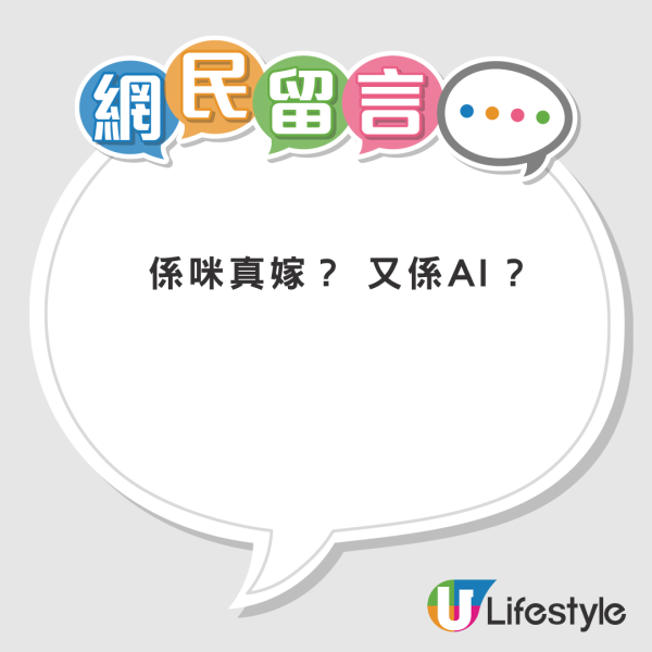 八達通隱藏功能可買時間？拍卡即延長綠燈 運輸署揭2類人免費