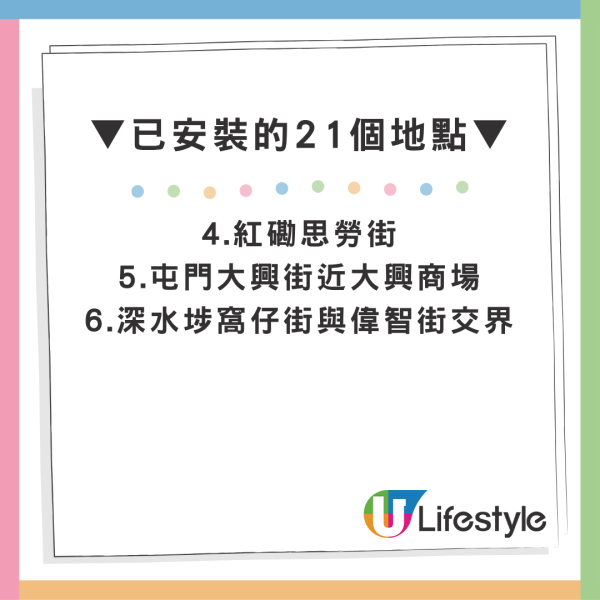 八達通隱藏功能可買時間？拍卡即延長綠燈 運輸署揭2類人免費