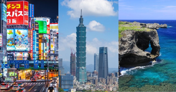 Trip.com推暑假狂賞 9搶東京台北沖繩來回機票 Mastercard最高再減0!