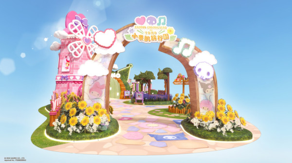 Sanrio characters x YOHO小麥肌旅行團（來源：YOHO MALL）