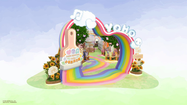 Sanrio characters x YOHO小麥肌旅行團（來源：YOHO MALL）