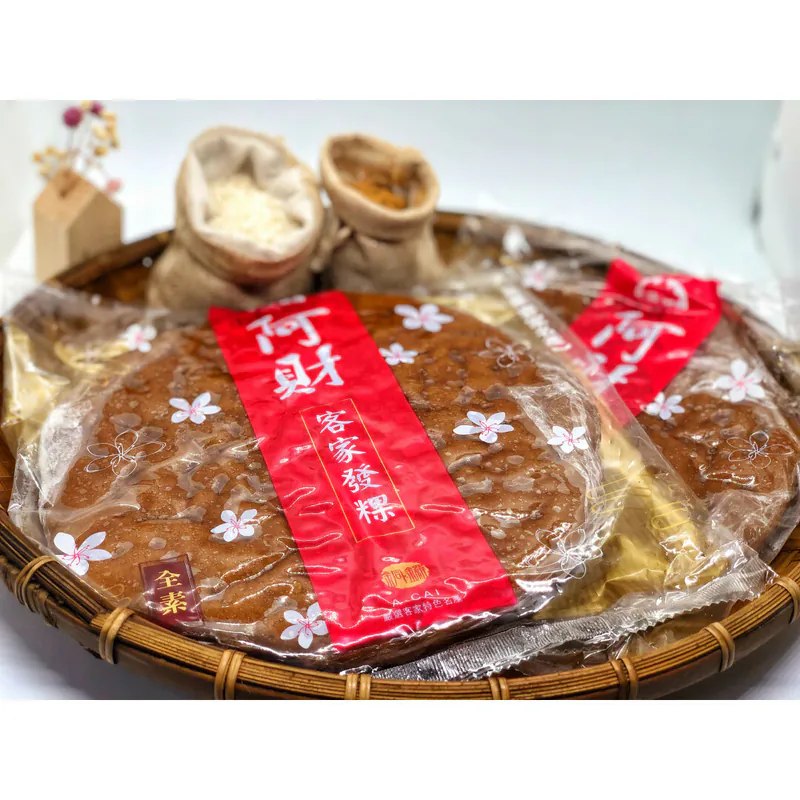 照片來源:阿財米食官方網站 照片來源:阿財米食官方網站