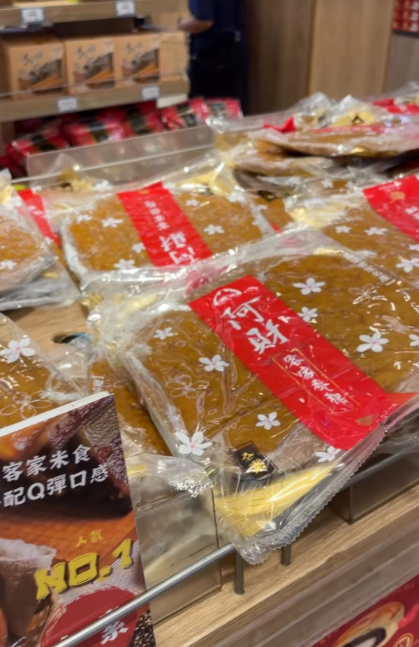 照片來源:Threads@alisonbibi 照片來源:Threads@alisonbibi
