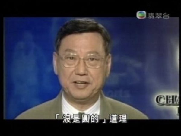 世界盃廣東話評述紅到上內地!網民狂讚講波似聽緊棟篤笑 揭屹立不倒2大原因