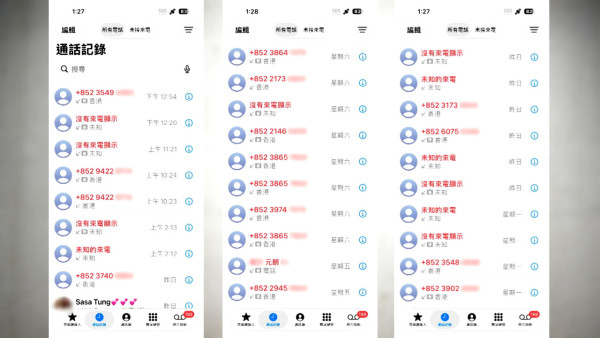 遊日獲破例相助！港夫婦列車駕駛室摸手掣打卡遭狠批 主動報《東張》還原事發經過 