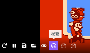 1700款童年經典一開即玩！全新免費復古遊戲網站曝光 重溫PS1/紅白機等18款經典主機【免費免安裝】