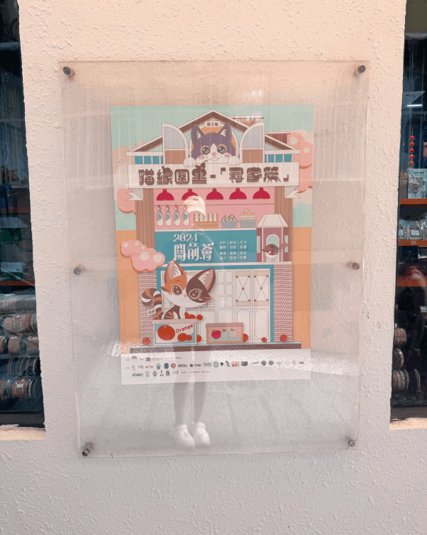 【澳門一日遊】澳門快閃行程路線推介 打卡teamLab/迪士尼嘉年華/雙皮奶始祖