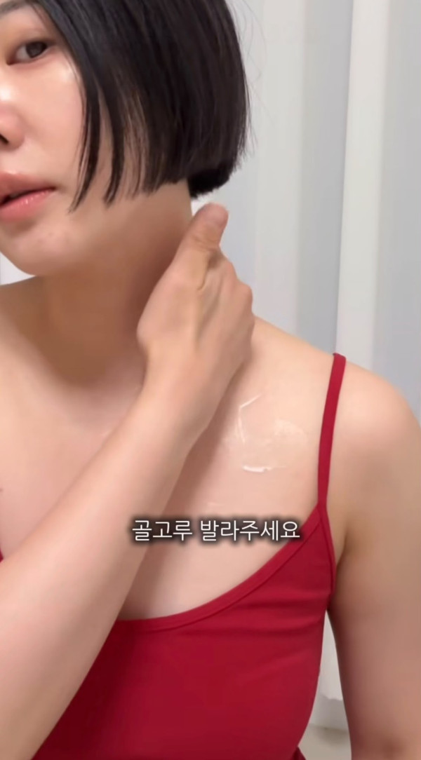 照片來源：Instagram@kangminchae