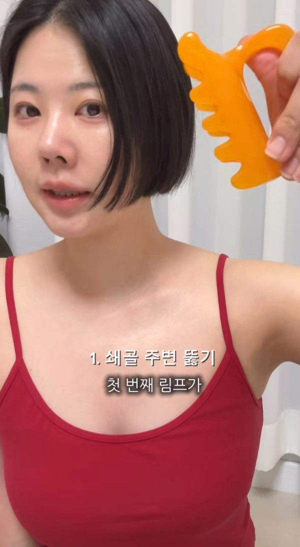 照片來源：Instagram@kangminchae