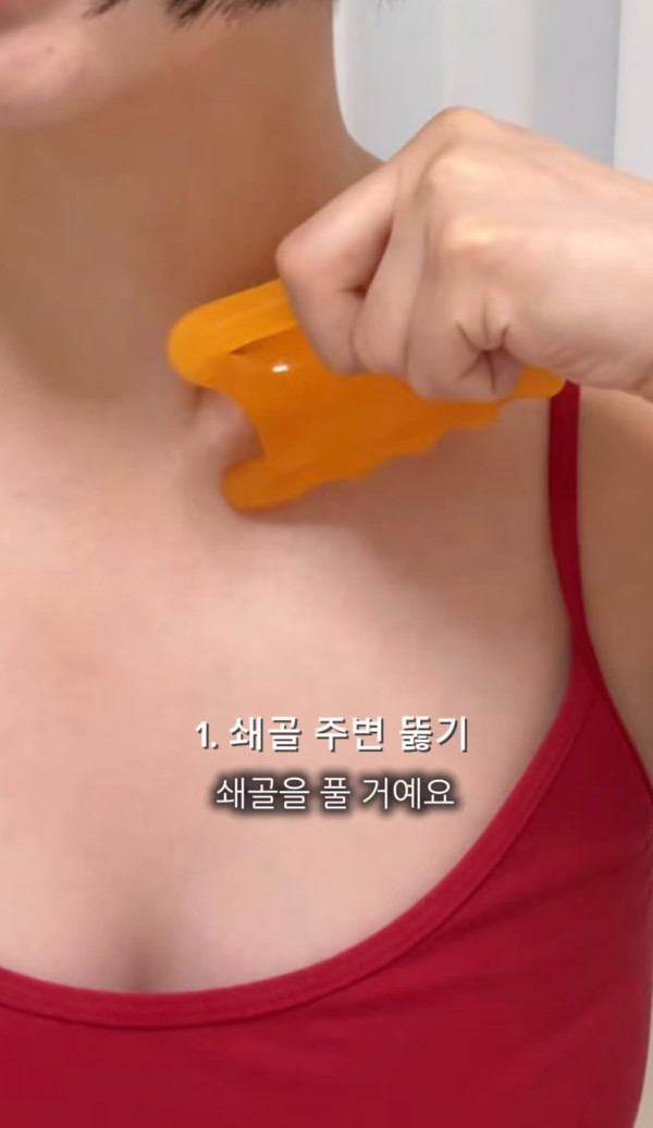 照片來源：Instagram@kangminchae