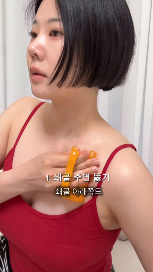 照片來源：Instagram@kangminchae