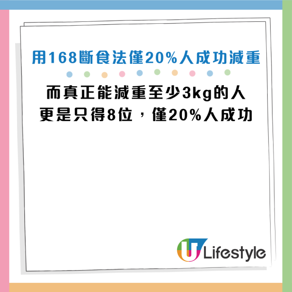 圖片資料來源：Facebook@胃腸肝膽楊子緯醫師/金田勤耘聯合診所