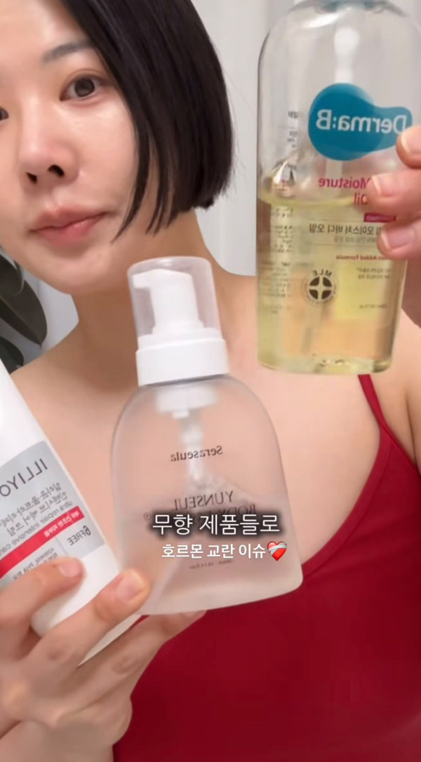 照片來源：Instagram@kangminchae