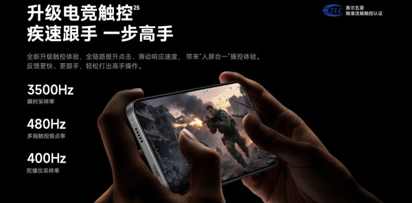 3K 價位旗艦電競手機！REDMI K90 至尊版 ¥2,999 起正式開賣　Snapdragon 8 至尊版 + 8550mAh 電池 + 18.1mm 風冷散熱