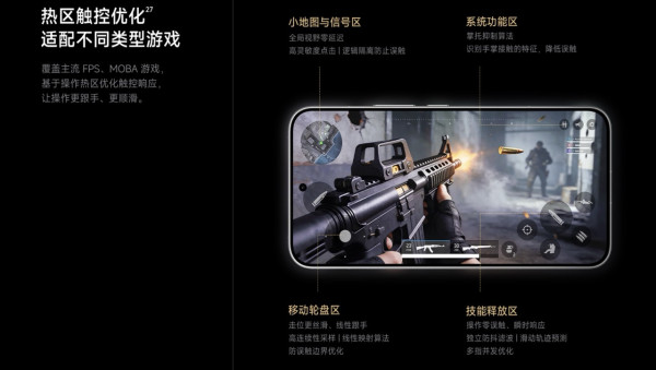 3K 價位旗艦電競手機！REDMI K90 至尊版 ¥2,999 起正式開賣　Snapdragon 8 至尊版 + 8550mAh 電池 + 18.1mm 風冷散熱