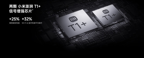3K 價位旗艦電競手機！REDMI K90 至尊版 ¥2,999 起正式開賣　Snapdragon 8 至尊版 + 8550mAh 電池 + 18.1mm 風冷散熱