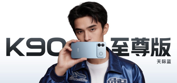 3K 價位旗艦電競手機！REDMI K90 至尊版 ¥2,999 起正式開賣　Snapdragon 8 至尊版 + 8550mAh 電池 + 18.1mm 風冷散熱