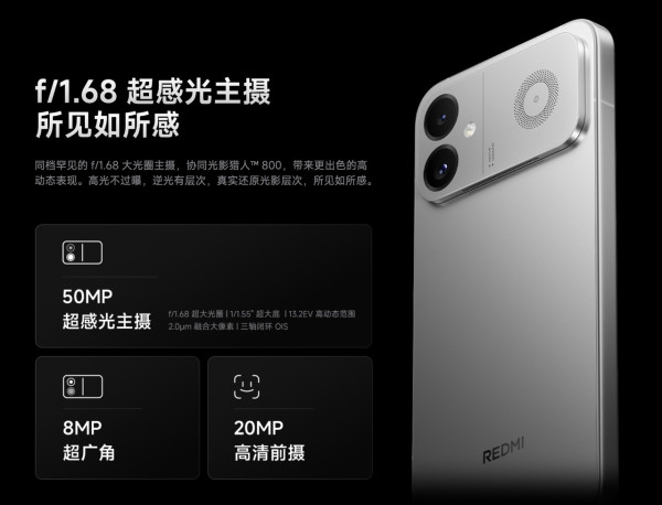 3K 價位旗艦電競手機！REDMI K90 至尊版 ¥2,999 起正式開賣　Snapdragon 8 至尊版 + 8550mAh 電池 + 18.1mm 風冷散熱