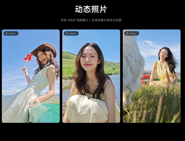 3K 價位旗艦電競手機！REDMI K90 至尊版 ¥2,999 起正式開賣　Snapdragon 8 至尊版 + 8550mAh 電池 + 18.1mm 風冷散熱