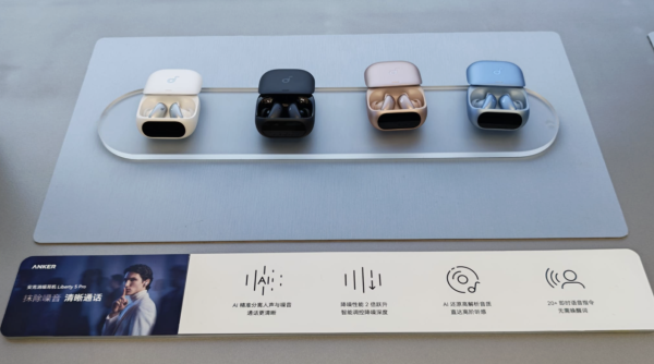 Anker 香港官方網店 anker-hk.com 正式開張！新客戶送 HK$50 優惠券 + 健力士認證「全球最清晰通話 TWS」Liberty 5 Pro / Pro Max 同步登場