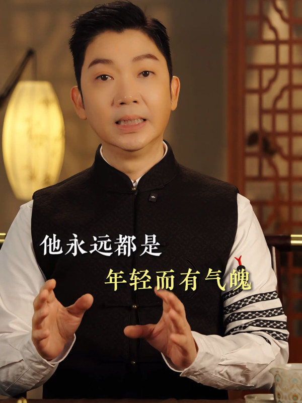 拍照不上鏡原來是福相？李丞責揭4大有福氣體質：這類人自帶溫和磁場自動吸引2大族群