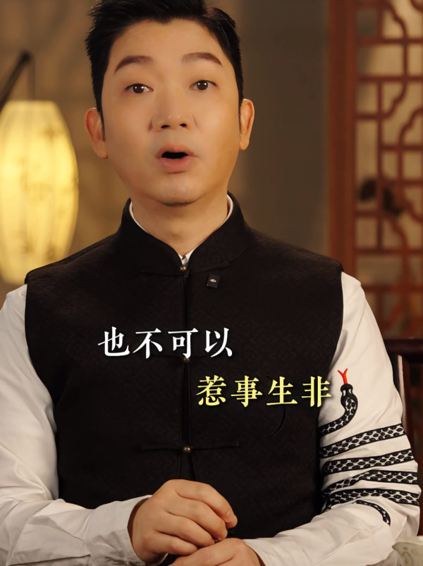 拍照不上鏡原來是福相？李丞責揭4大有福氣體質：這類人自帶溫和磁場自動吸引2大族群