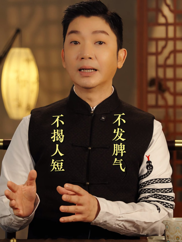 拍照不上鏡原來是福相？李丞責揭4大有福氣體質：這類人自帶溫和磁場自動吸引2大族群