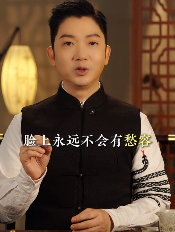 拍照不上鏡原來是福相？李丞責揭4大有福氣體質：這類人自帶溫和磁場自動吸引2大族群