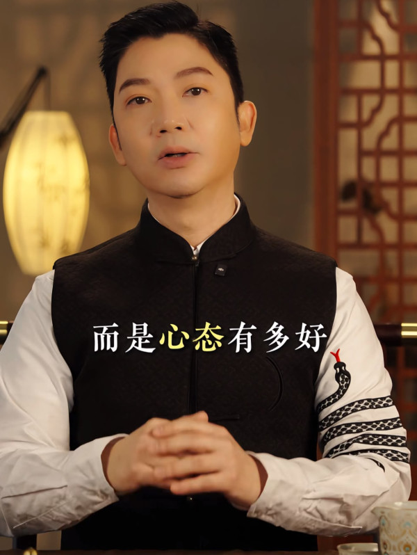 拍照不上鏡原來是福相？李丞責揭4大有福氣體質：這類人自帶溫和磁場自動吸引2大族群