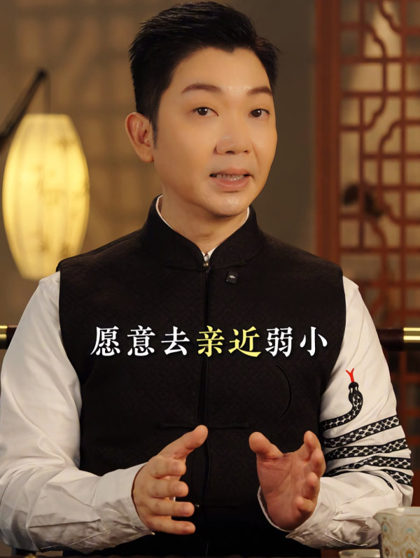 拍照不上鏡原來是福相？李丞責揭4大有福氣體質：這類人自帶溫和磁場自動吸引2大族群