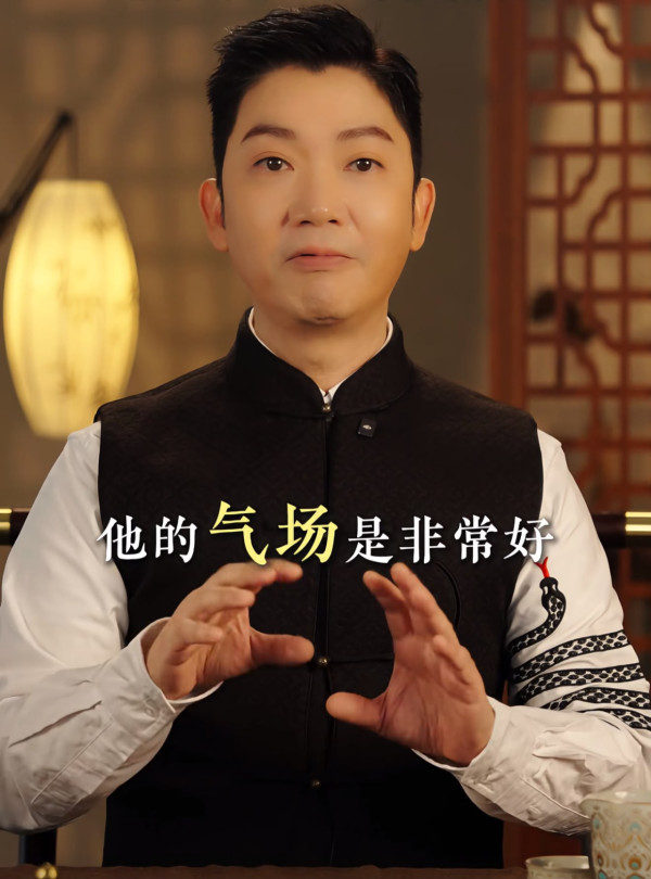拍照不上鏡原來是福相？李丞責揭4大有福氣體質：這類人自帶溫和磁場自動吸引2大族群