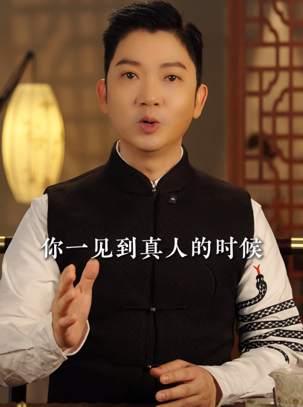 拍照不上鏡原來是福相？李丞責揭4大有福氣體質：這類人自帶溫和磁場自動吸引2大族群