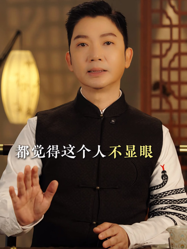 拍照不上鏡原來是福相？李丞責揭4大有福氣體質：這類人自帶溫和磁場自動吸引2大族群