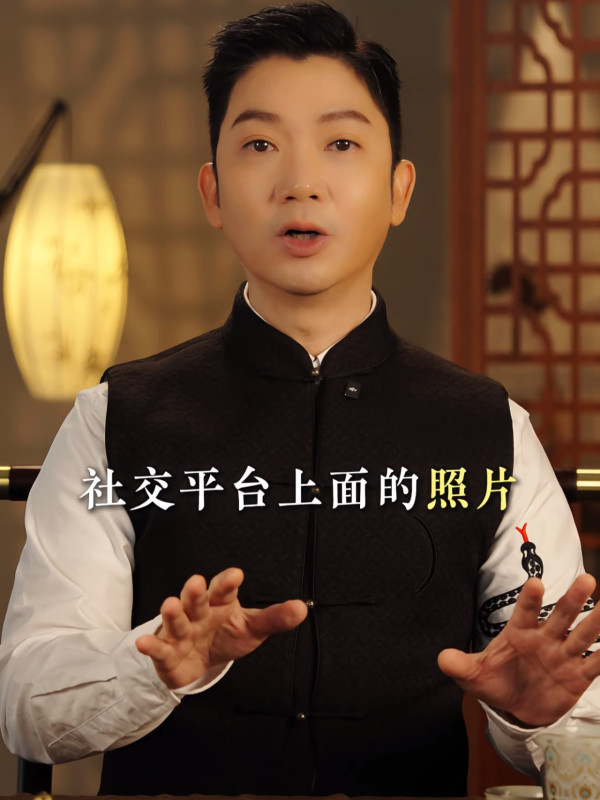 拍照不上鏡原來是福相？李丞責揭4大有福氣體質：這類人自帶溫和磁場自動吸引2大族群