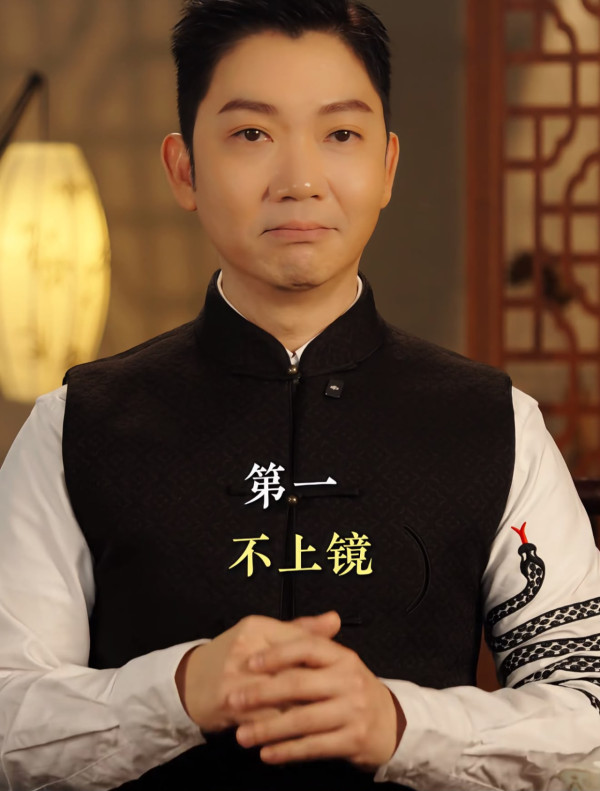 拍照不上鏡原來是福相？李丞責揭4大有福氣體質：這類人自帶溫和磁場自動吸引2大族群
