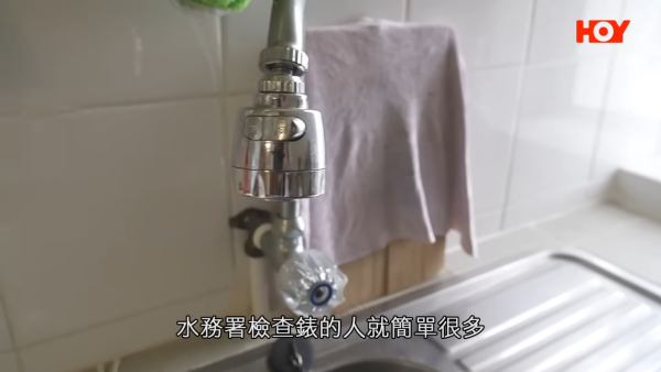 公屋獨居婆婆水費突暴增17倍！拒交$815慘遭水務署拆水錶斷水！網民：爆水管都未必用咁多