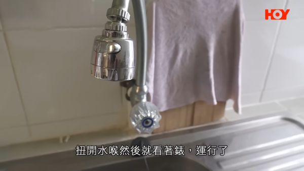 公屋獨居婆婆水費突暴增17倍！拒交$815慘遭水務署拆水錶斷水！網民：爆水管都未必用咁多