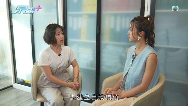 东张西望｜深水埗中学校园欺凌再曝惊人内幕！同学另揭老师暗中录音逼承认和解